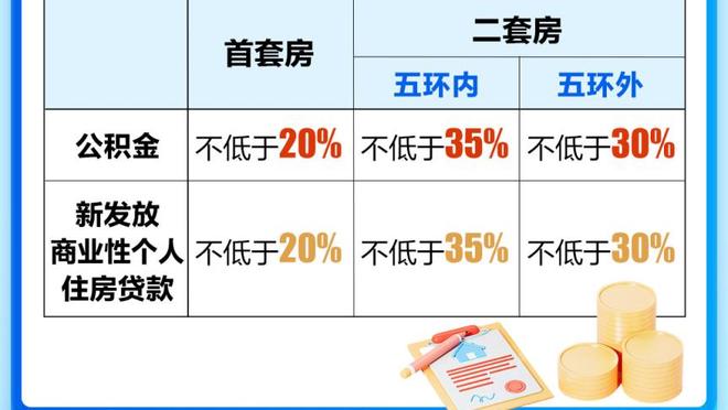 188金宝搏是不是黑网